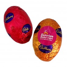 Hollow Easter Eggs 17G (Chicken Egg Size)